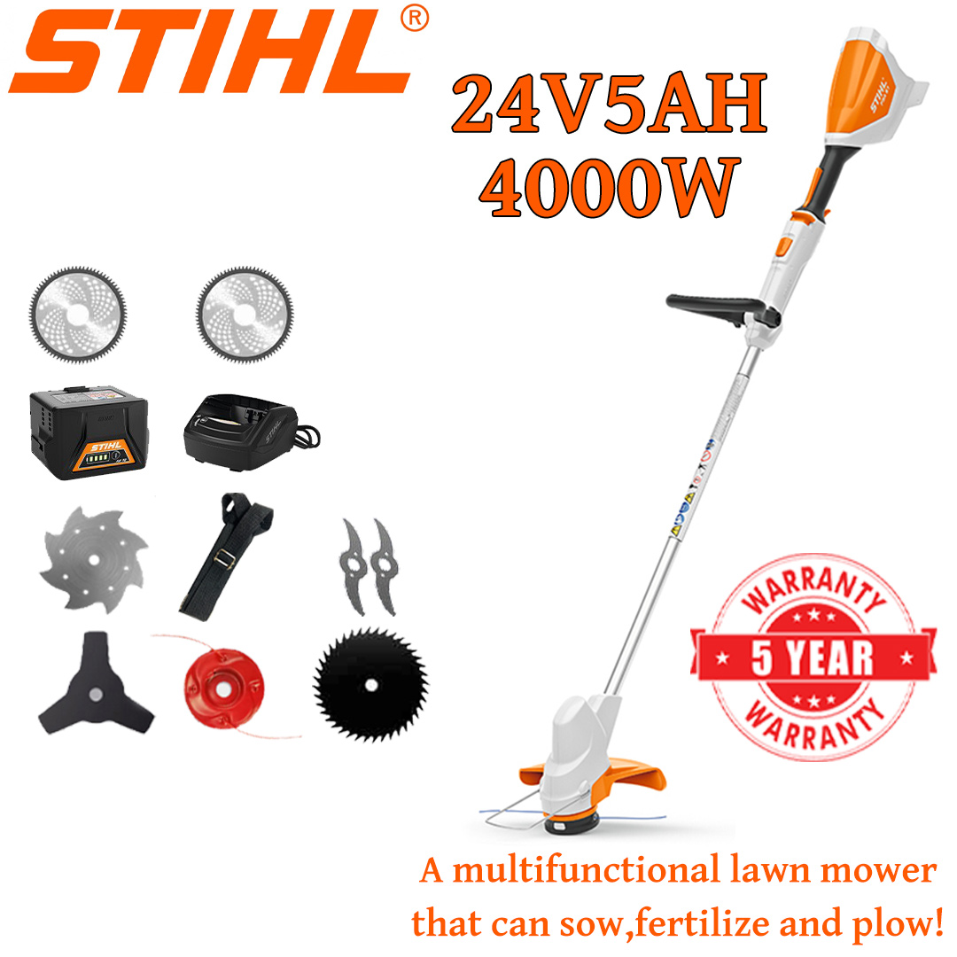 [Modelo normal] Cortacésped (4000w24V5AH) + hoja de aleación * 2 + hoja de sierra de aleación * 2 + cabezal de corte de aleación * 1 + cuchillo de tres hojas * 1 + cargador + batería * 1 + cinturón * 1 + otros accesorios + 5 años de garantía